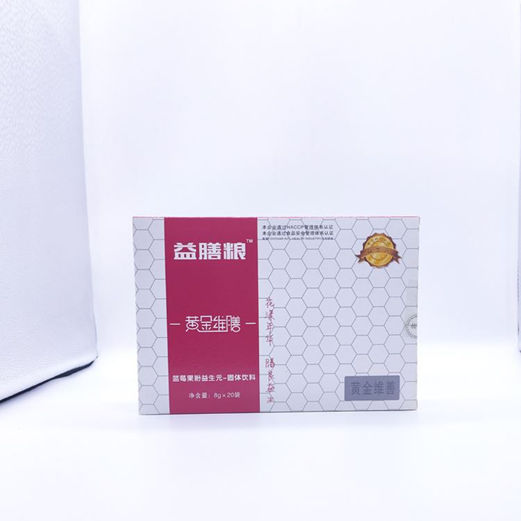 Comprehensive Fruit and Vegetable Enzyme Powder