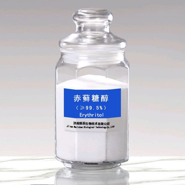 Erythritol Sugar Alcohol