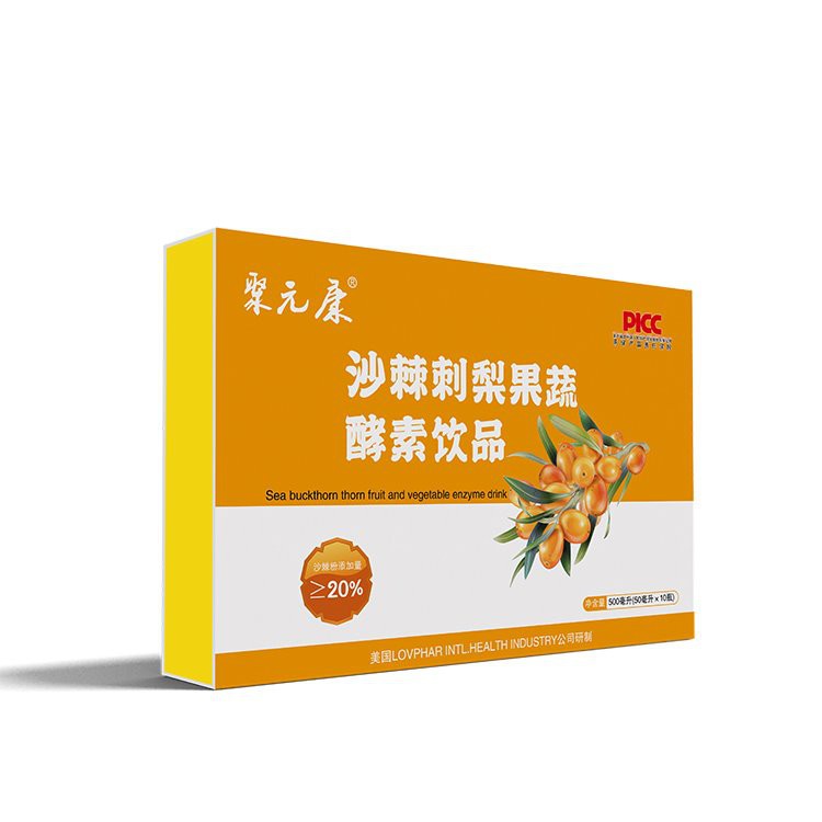 Seabuckthorn fruit Enzyme Drinks