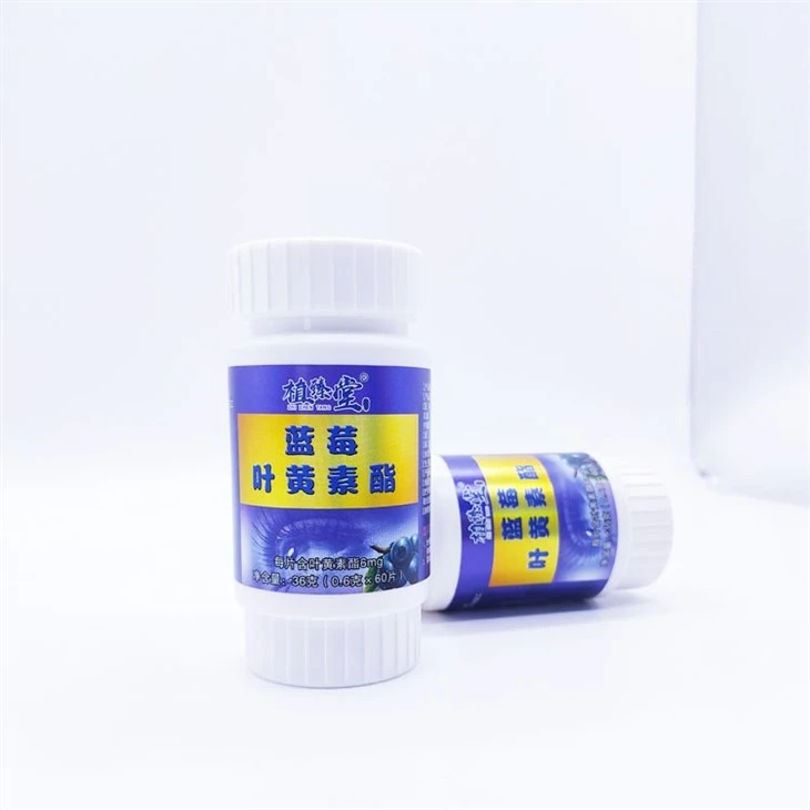 Blood Orange Bisporus Tablet Candy