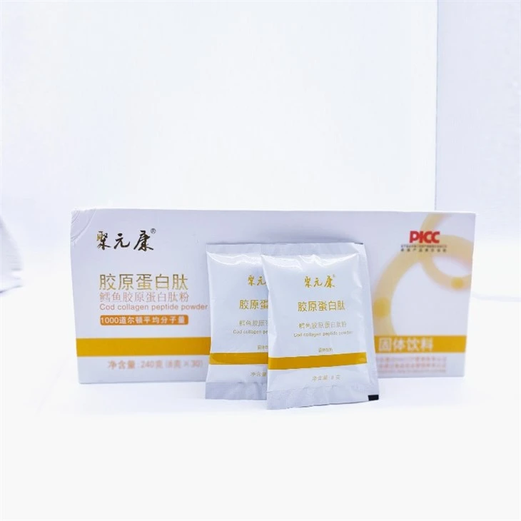 Physicians Choice Collagen Peptides