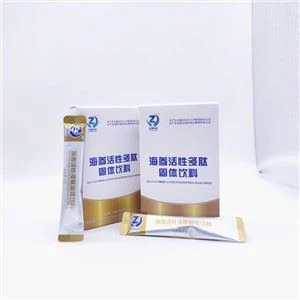 Fish Collagen Powder