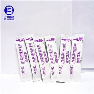 Sport Energy Cardiac Peptide D-Ribose Drink