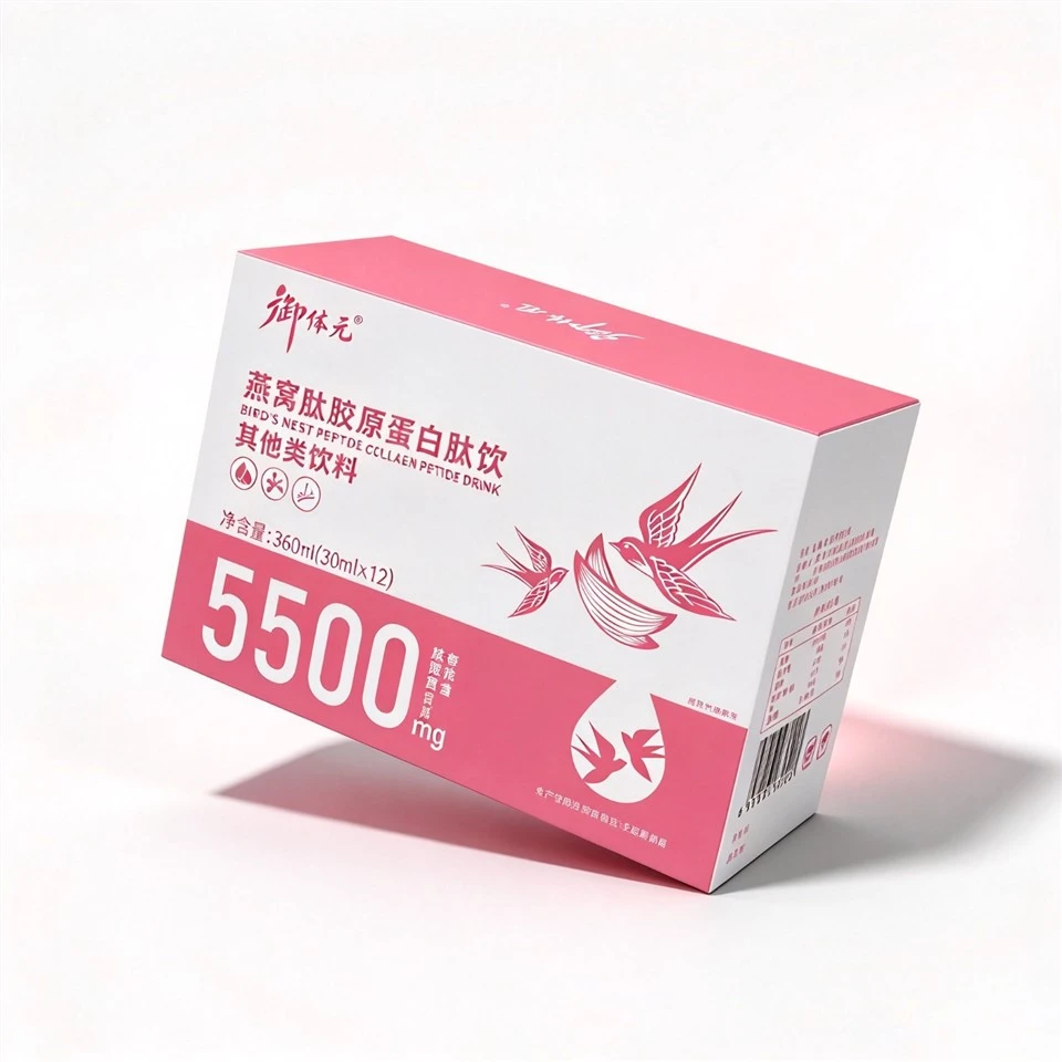ODM Bird's Nest Peptide Collagen Peptide Drink suppliers