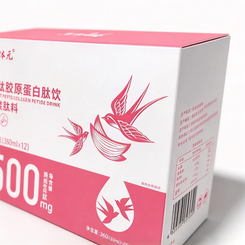 ODM Bird's Nest Peptide Collagen Peptide Drink factory