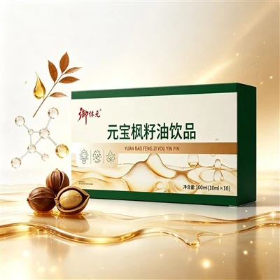 Acer Truncatum Seed Oil Beverage