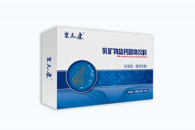Juyuankang-chelated Calcium